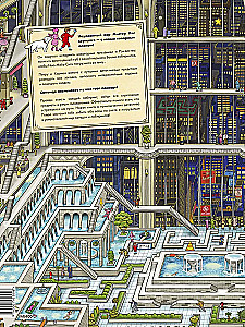 Detective Pierre Unravels the Case. Chase in the Tower of Labyrinths