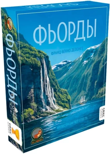 Stalo žaidimas - Fjordai