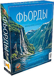 Brettspiel - Fjorde