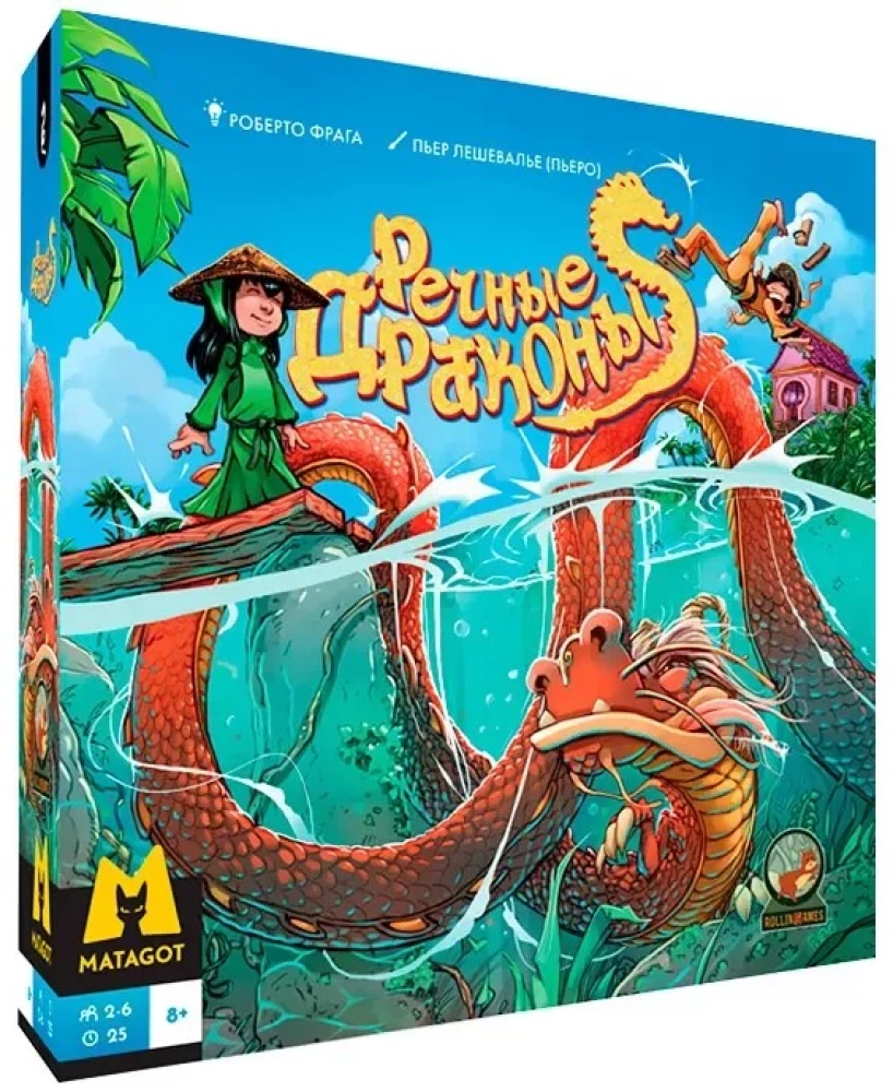 Brettspiel "Flussdrachen"