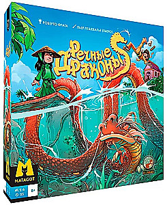 Brettspiel "Flussdrachen"