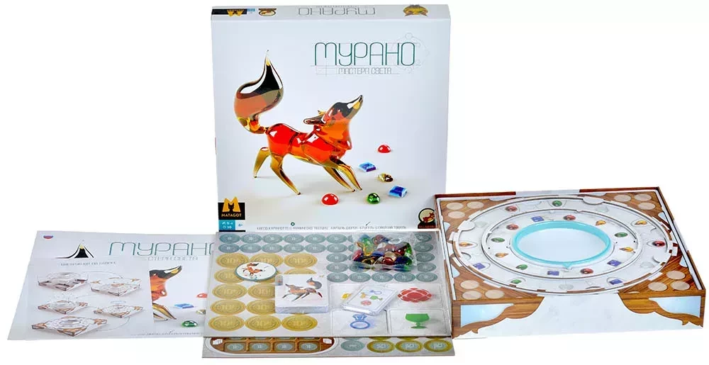 Lauamäng - Murano. Valguse Meistrid