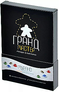 Brettspiel - Murano: Meister des Lichts: Großmeister. Erweiterung zum Brettspiel - Murano. Meister des Lichts