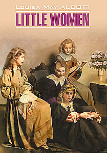 Little Women = Kleine Frauen