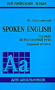 Spoken English. Lehrbuch der Konversation