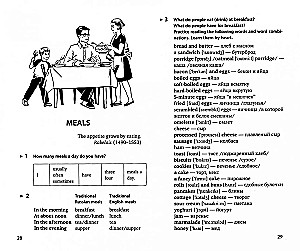 Spoken English. Lehrbuch der Konversation