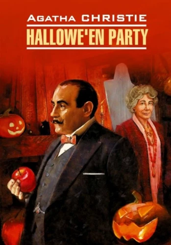 Halloween-Party = Halloween-Feier