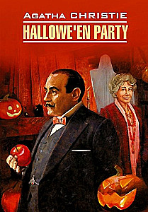 Halloween-Party = Halloween-Feier