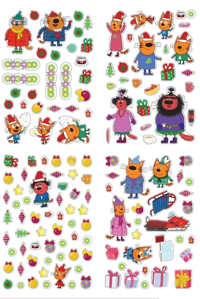 Development book with reusable stickers and a postcard - Three Cats. Winter Holidays
