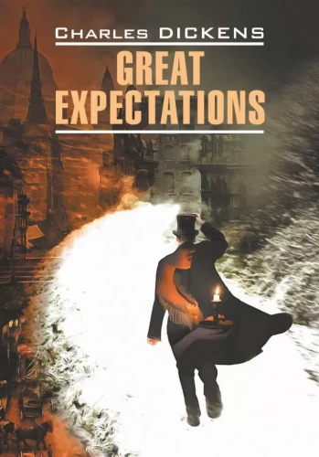 Great Expectations = Didžiosios viltys