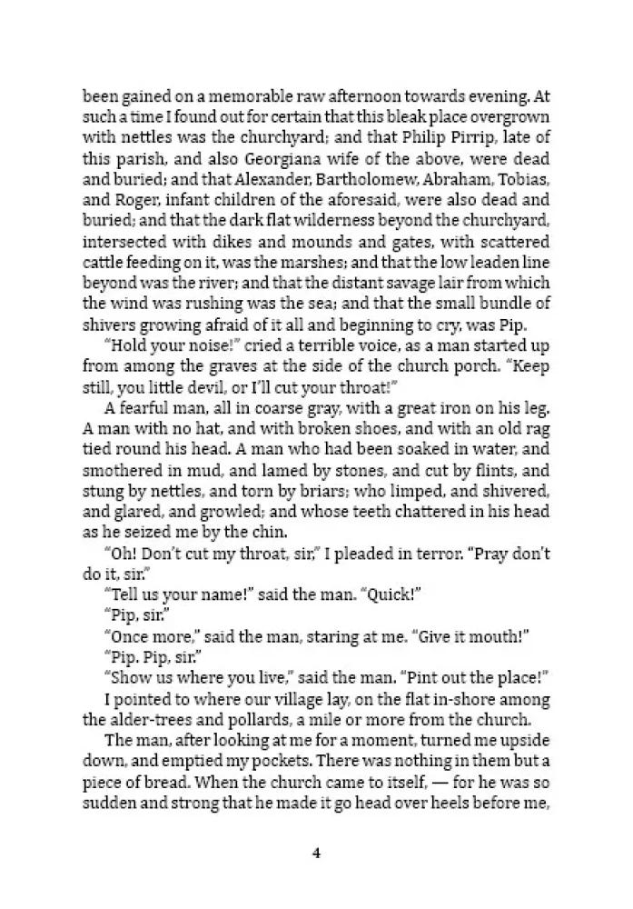 Great Expectations = Große Erwartungen
