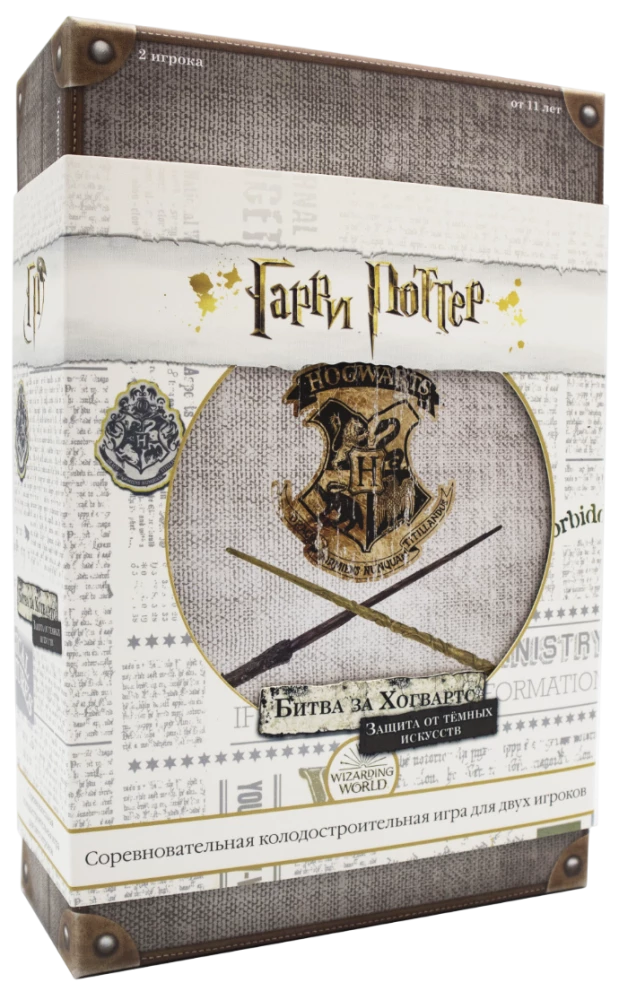 Brettspiel - Harry Potter. Verteidigung gegen die dunklen Kräfte