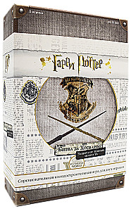 Brettspiel - Harry Potter. Verteidigung gegen die dunklen Kräfte