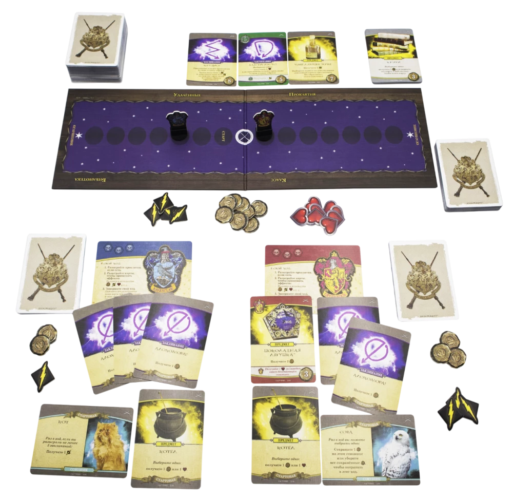 Brettspiel - Harry Potter. Verteidigung gegen die dunklen Kräfte