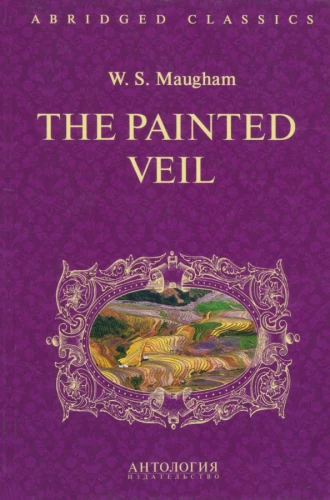 The Painted Veil = The Patterned Cover