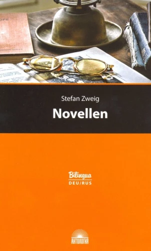 Novellen = Novellid