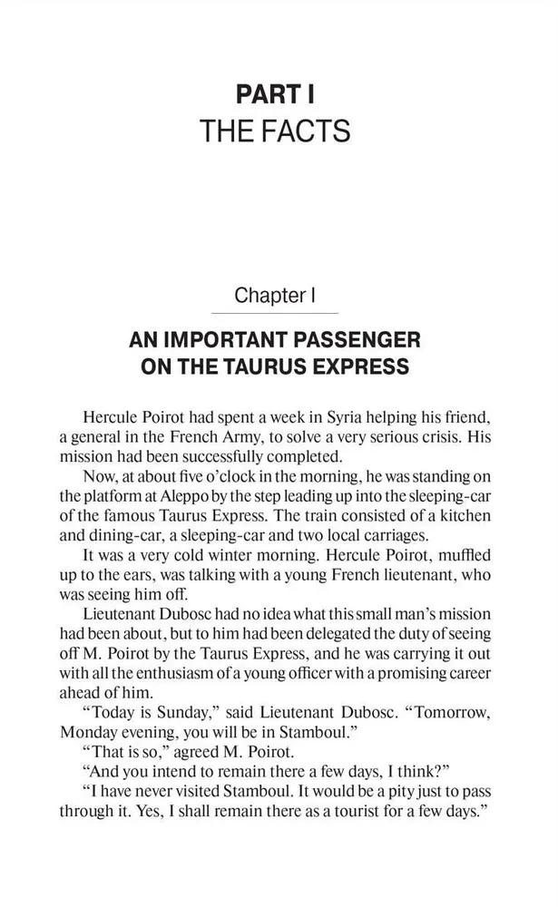 Murder of the Orient Express = Убийство в Восточном экспрессе