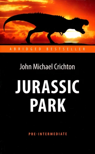 Jurassic Park = Park Jurajski