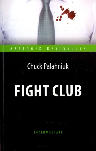 Fight Club = Kovos klubas
