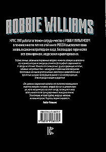 Robbie Williams. Revelation