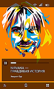 Nirvana = Nirvana: The True Story