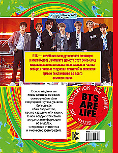 BTS. Everything You Wanted to Know About the Kings of K-pop