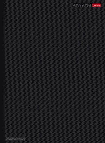 Business Notebook - CarbonStyle (grid)