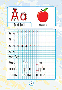 English. Handwriting. English language. Grade 2
