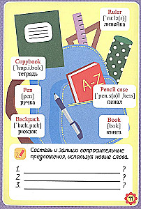 Anglų kalba. Darbo sąsiuvinis