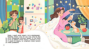 How the Disobedient Mom Lost Her Sleep