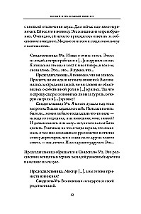 Metalo lūžis. Kodėl laužas - vertinga ateities išteklius?