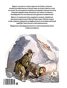 Tom Sawyer i Huck Finn. Wszystkie przygody w jednym tomie