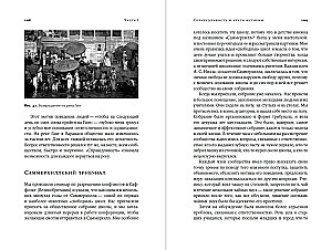 Viešbutis Karas. Kas vyksta su žmonių psichika karo metu
