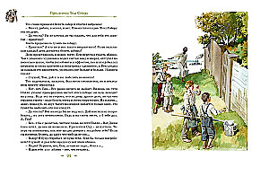 Tom Sawyer i Huck Finn. Wszystkie przygody w jednym tomie