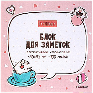Blok notatek na kleju - Kocie kawy (85x85mm)