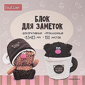 Blok notatek na kleju - Kocie kawy (85x85mm)