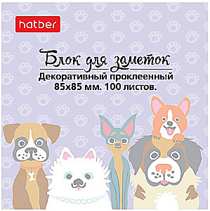 Blok do notatek - DOGS (85x85mm)