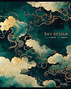  zeszyt A5 - seria: Sky design