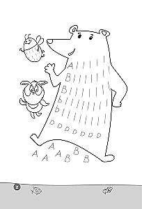 English Letters