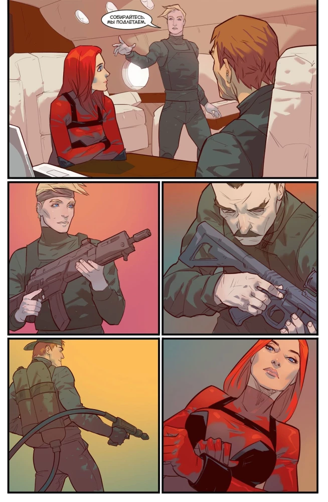 Major Grom i Czerwona Furio. Tom 7. W sercu ciemności