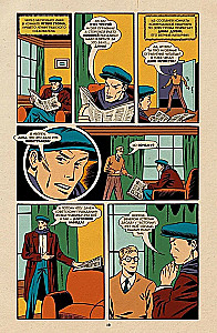 Majoor Grom: 1939