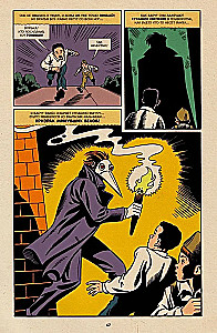 Majoor Grom: 1939