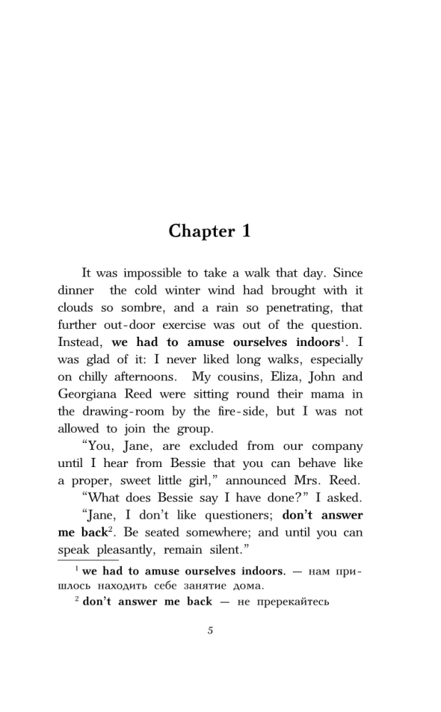 Jane Eyre. Level 3