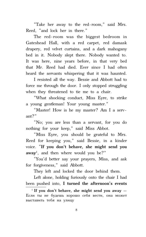 Jane Eyre. Level 3