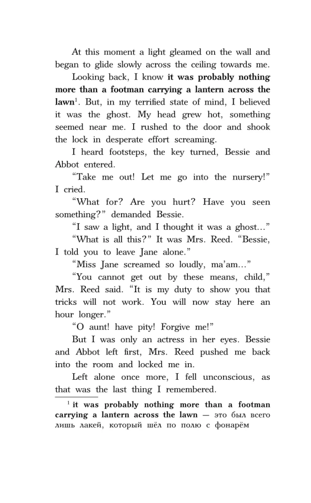 Jane Eyre. Level 3