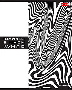 Zeszyt A5 - seria: Monochrome (kratka)