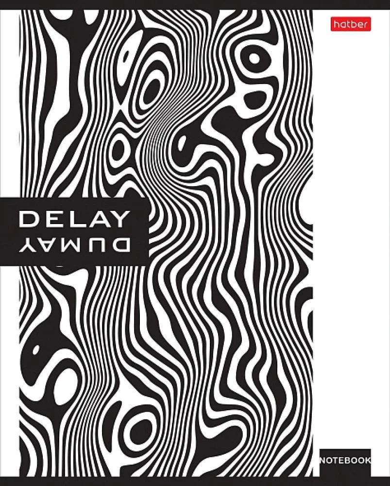 Zeszyt A5 - seria: Monochrome (kratka)