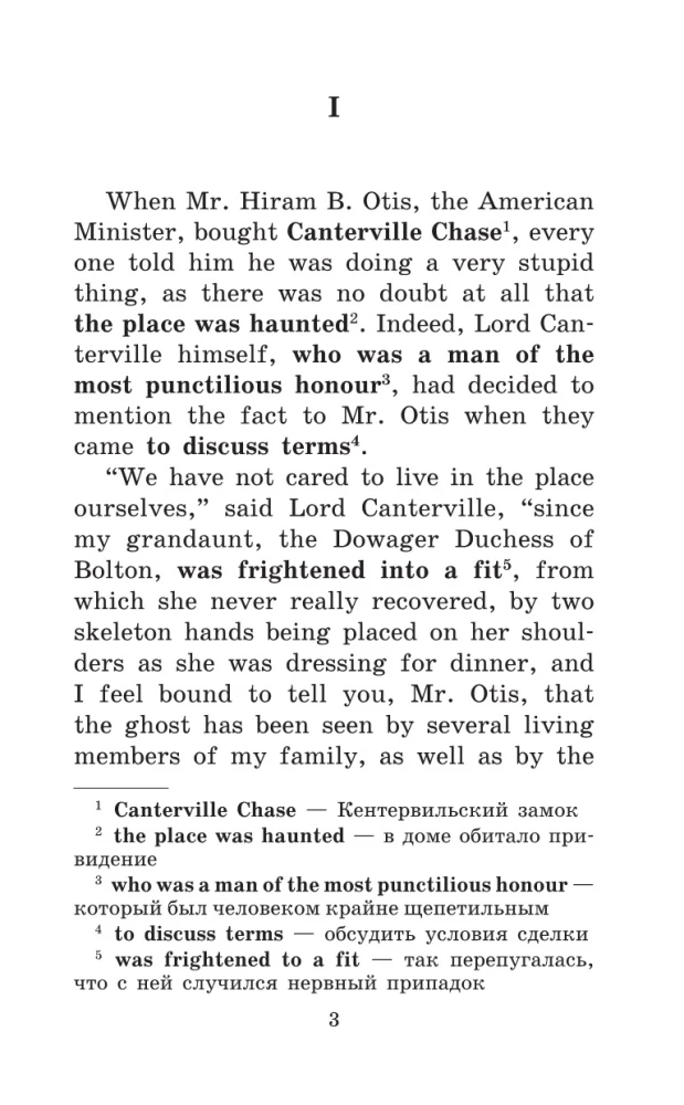 Das Gespenst von Canterville = The Canterville Ghost