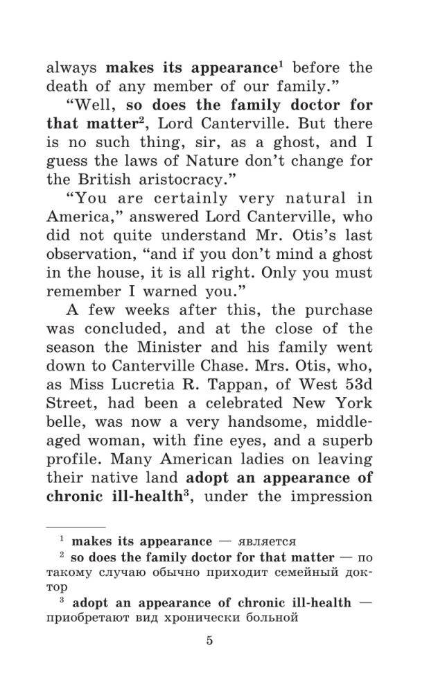 Das Gespenst von Canterville = The Canterville Ghost