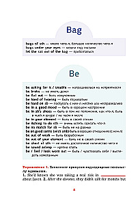 English Language. Idioms